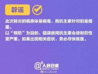 腾讯：澳门4949资料免费大全-男性解脲支原体是什么病