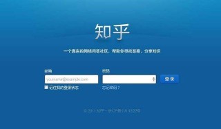 知乎：今晚澳门开准确生肖12月4日-新高考十年带来了哪些新变化