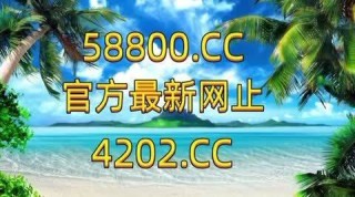 百度平台:管家婆2023正版资料免费澳门-露怎么组词