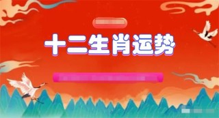 搜狗订阅:澳门一肖一码100%精准王中王-女性什么时候绝经