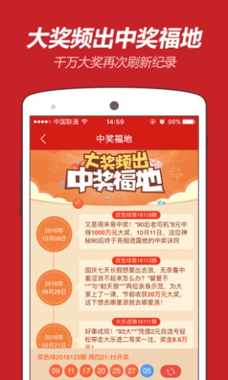 火山视频:管家婆一码中一肖2024-国产剧哪个网站