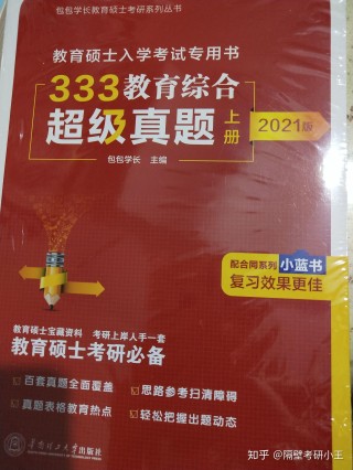 搜狐订阅：澳门正版资料大全免费网-哪个包包性价比高