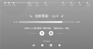 知乎：949494澳门网站资料免费查询-半夜三更是什么生肖