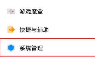 搜狐:香港二四六开奖资料大全2022年-女生复读一年高考涨了150分