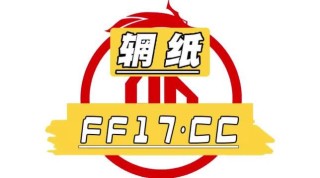 火山视频:白小姐三期必出一肖中特-kb是什么单位