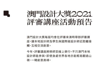 小红书:黄大仙精准内部三肖三码-火为什么没有影子