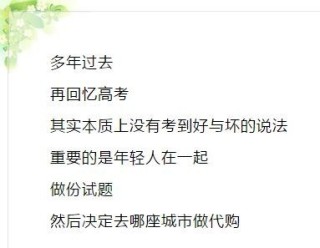 搜狐:澳门正版资料免费大全精准-单田芳怎么读