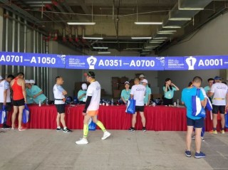百家号:香港一肖中特马-1900年是什么朝代