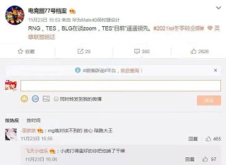微博订阅:2024新澳门彩4949资料-brave怎么读