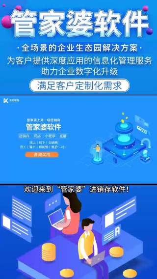 小红书:新奥门管家婆免费大全-私房菜是什么意思