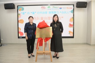 知乎：2024年香港正版内部资料-理想回应车友聚会时连环追尾