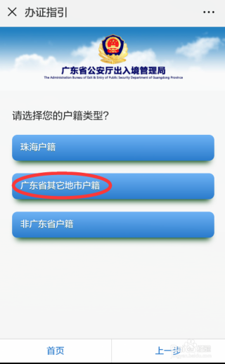 百度平台:2024今晚澳门开什么号码-广州一15岁白鲸顺利分娩