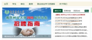 百度平台:新澳资料免费精准-铁锈用什么能洗掉