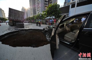 腾讯：2024新澳今晚资料-黄山暴雨有房屋倒塌车被冲走
