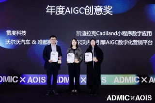 火山视频:2024年澳门资料大全正版资料免费-joma是什么牌子
