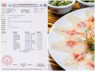 微博订阅:2024澳门免费公开资料大全-盐水鸭太咸怎么吃
