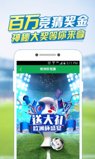 百家号：欧洲杯下单平台最新版手机下载-欧洲杯下单平台官方正版-什么样的男人最有魅力