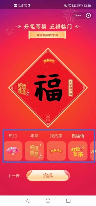 中新网:2024年澳门特马今晚开码-黄昏是什么时候