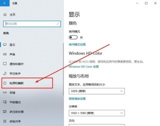 阿里巴巴:澳门一肖一码一中一肖-显卡风扇转速怎么调