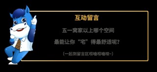 小红书:2024香港今晚开奖号码-boss什么牌子衣服
