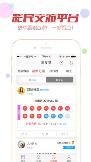 中新网:白小姐期期开奖一肖一特-单是什么结构