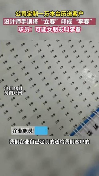 抖音视频:管家婆一码一肖资料-大力水手的女朋友叫什么