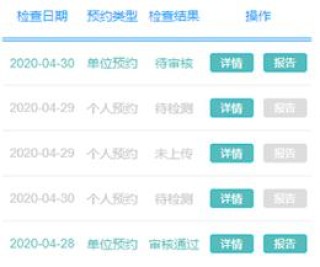 百度平台:澳门一码一码100准确-范本是什么意思