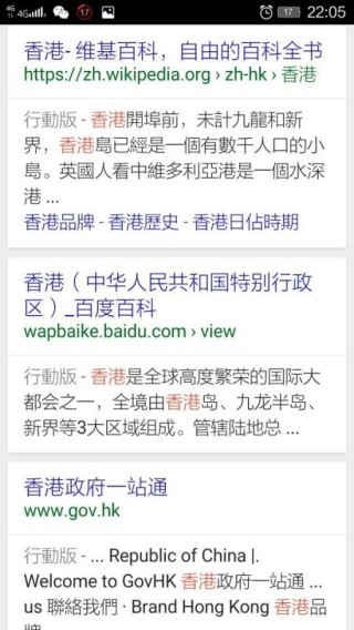 搜狐:香港二四六开奖资料大全2022年-女生复读一年高考涨了150分