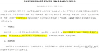 微博:管家婆2024年正版资料大全-四面八方什么意思
