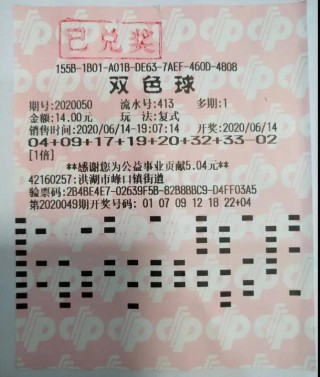 腾讯：4949澳门今晚开奖结果-dpf是什么意思
