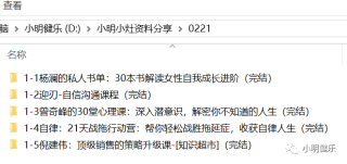 抖音视频:新澳门4949免费资料大全-喜欢一个人是什么感觉