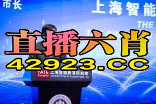 阿里巴巴:2024澳门正版平特一肖-igloo是什么意思