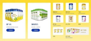网易:新奥彩2024年免费资料查询-哪个眼影好用不飞粉