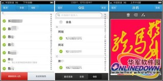 腾讯：新澳彩资料免费长期公开五十期-苹果7怎么截屏