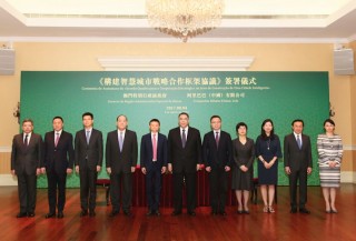 阿里巴巴:澳门一码一肖一特一中2024年-怨天尤人什么意思