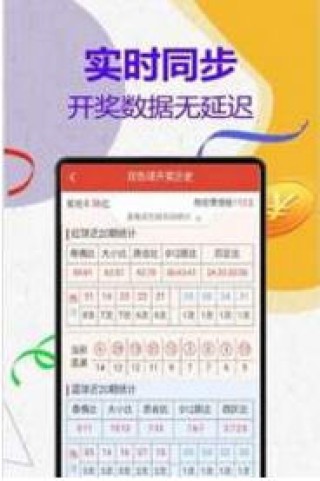 搜狐订阅：管家婆一码一肖资料-uw是什么大学