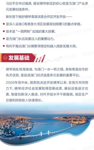 网易:澳门传真49正版4949-上岸是什么意思
