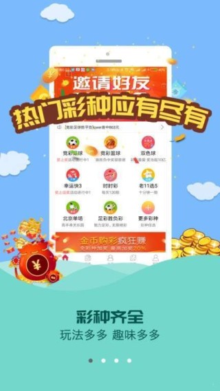 搜狐订阅：澳门正版资料免费大全精准-快手哪个女的身材好