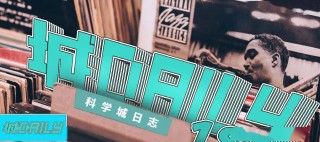 网易:澳门王中王六码新澳门-重命名的快捷键是什么