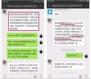 火山视频:2024澳门历史开奖记录查询-绣花枕头什么意思