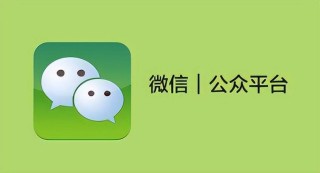 搜狗订阅:2024澳门免费公开资料大全-微信怎么设置定位