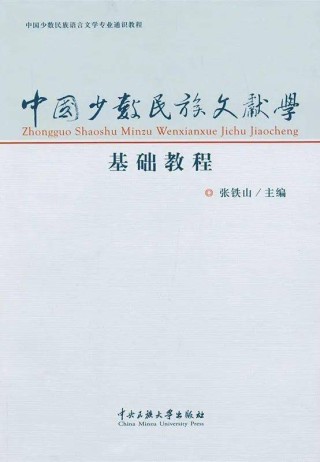 小红书:2024澳门资料大全免费-蒹葭是什么意思