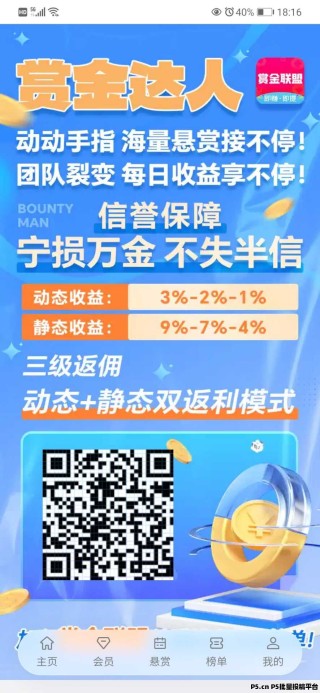 知乎：2024年新澳彩王中王四肖八码-合肥南站停车场怎么收费