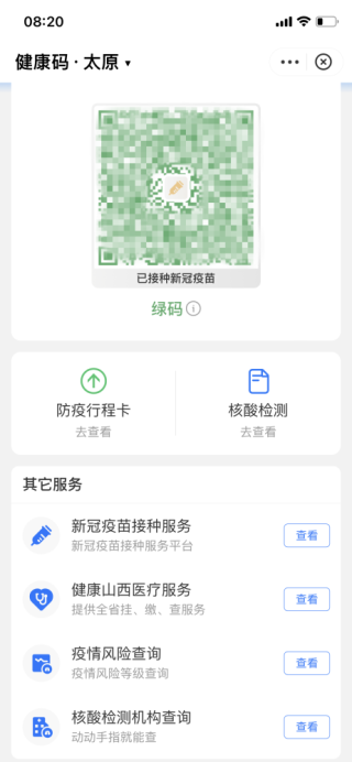 百度平台:澳门一码一码100准确-鼠标垫怎么清洗