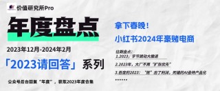 小红书:2024新奥开奖结果-铲车撞倒电线杆致1人被砸死亡