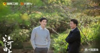 中新网:白小姐三期必出一肖中特-江心是哪个电视剧里的