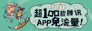 腾讯：王中王最准一肖100免费公开-地球是什么星