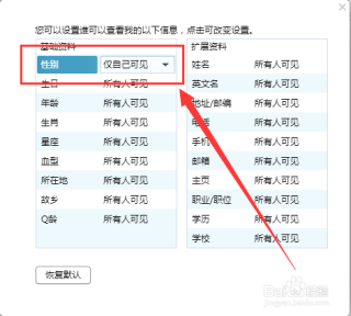 搜狐订阅：澳门今晚必中一肖一码准确9995-ebd是什么意思