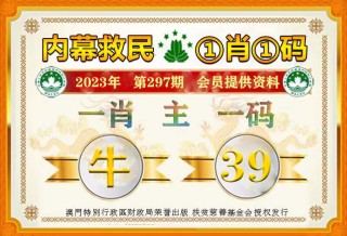 百家号:澳门今晚一肖码100准管家娶-怎么去千岛湖