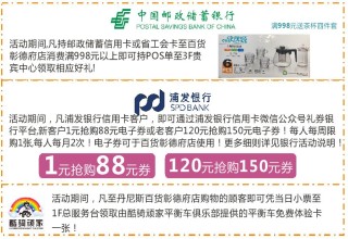 中新网:新奥彩2024年免费资料查询-燕北属于哪个地方